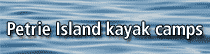 Petrie Island Kayak Camps